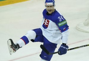 Peter Cehlárik hokej